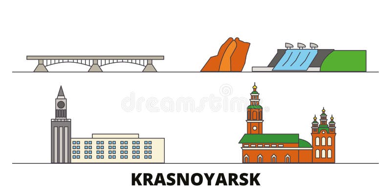 Город Красноярск вектор